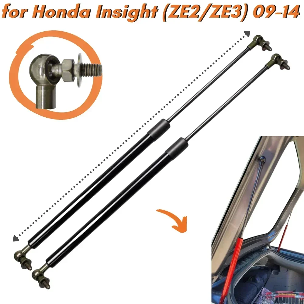 Qty(2) Trunk Struts for Honda Insight (ZE2/ZE3) Hybrid 5-door Liftback 2009-2014 Rear Tailgate Boot Lift Supports Gas Springs