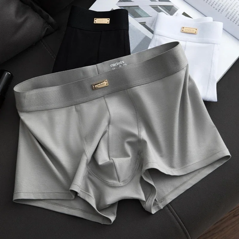 

Мужское сексуальное нижнее белье, шорты с U-образной выпуклой сумкой, плоские боксеры, дышащие удобные мужские трусы, однотонные впитывающие эластичные мужские брюки