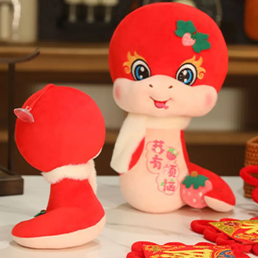 

Cute Strawberry Little Snake Plush Toy New Year Fluffy Snake Plush Doll Stuffed Soft Cartoon Plush Animal Doll Car Decor
