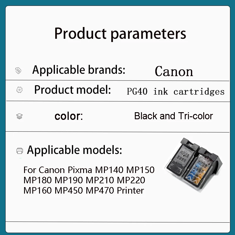 Vliaxh PG-40 CL-41 Compatible Ink Cartridge For Canon Pixma MP210 MP220 MP450 MP470  MP140 MP150 MP160 MP180 MP190  Printer