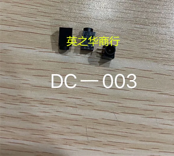 50pcs orginal new DC-003A 3.5*1.3mm DC power socket three-pin straight plug round head 3.5x1.3mm female head