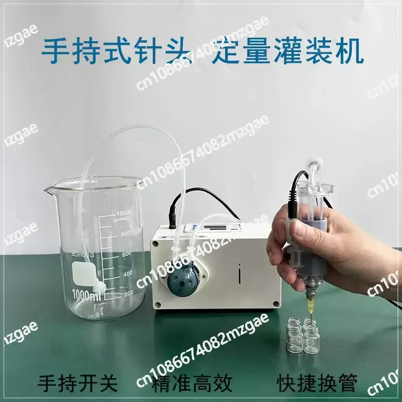 Precision Laboratory Dispenser for Small Bottle Filling, Handheld Liquid Dosing Tool for Essential Oils and Perfume