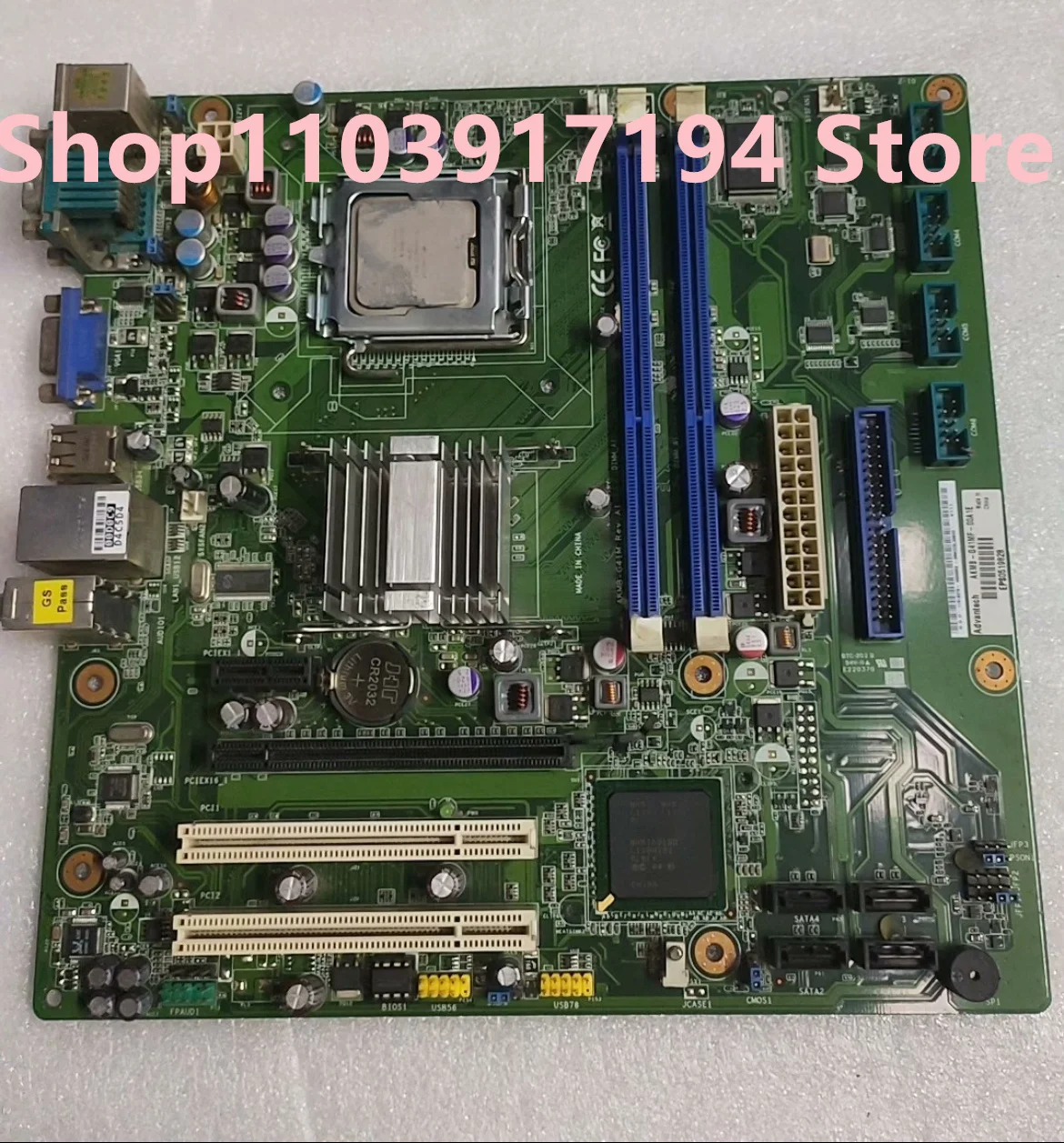 

AKMB-G41M Материнская плата