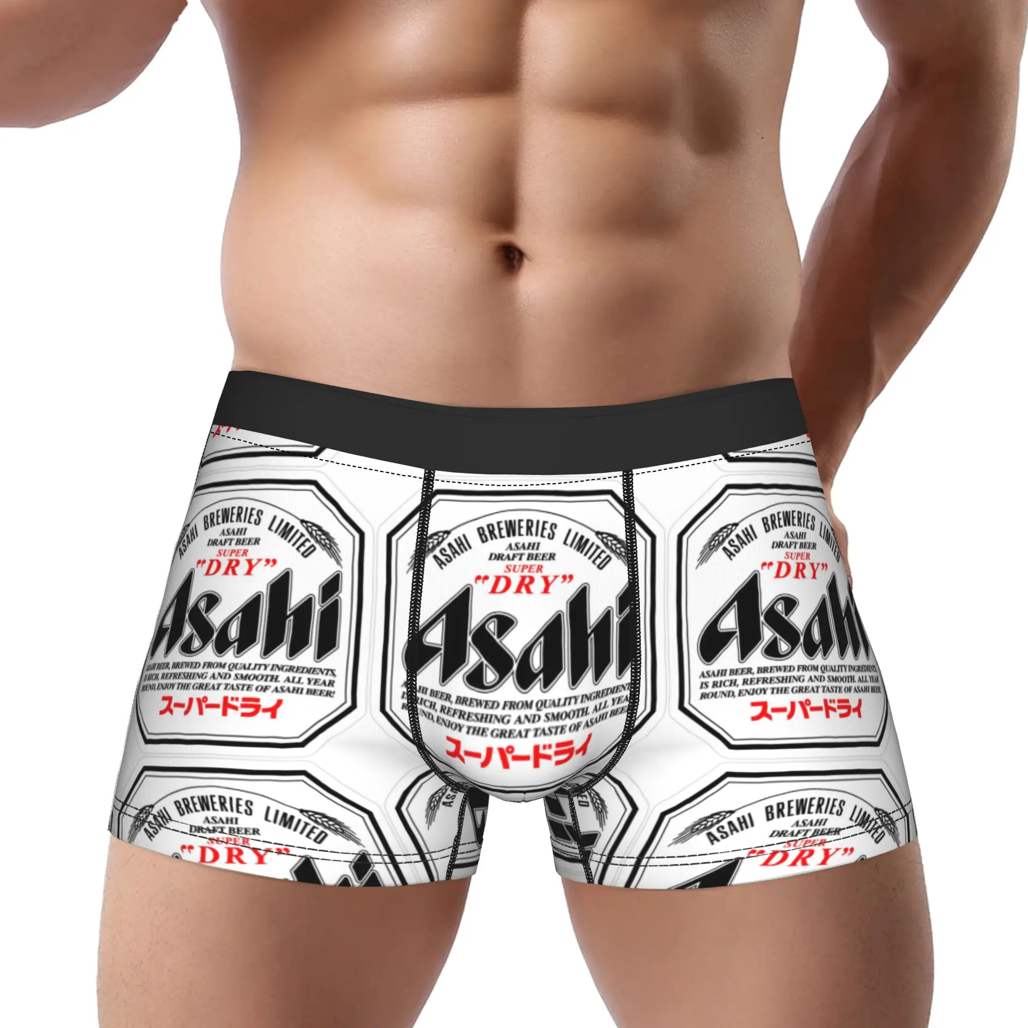 aAsahi Super Dry Draft Beer Sticker aAsahi Underpants Breathbale Panties Men's Underwear Print Shorts Boxer Briefs