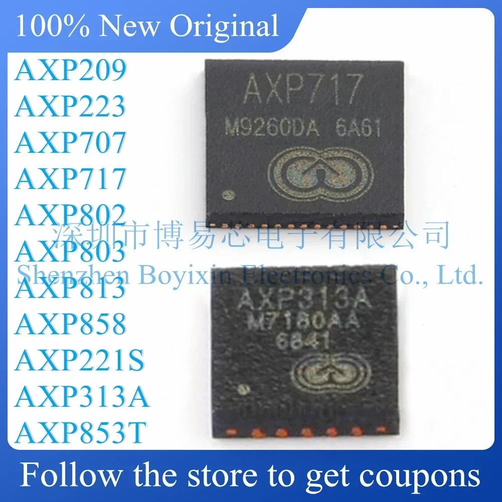 

AXP209 AXP223 AXP707 AXP717 AXP802 AXP803 AXP813 AXP858 AXP221S AXP313A AXP853T Standard version