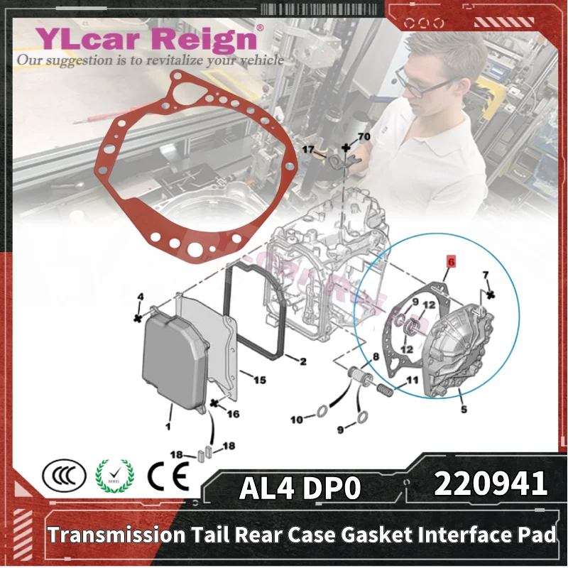 AL4 DPO DP0 Automatic Transmission Gearbox Tail Rear Case Gasket Interface Pad 220941 2209 41 for 4Speed RENAULT Peugeot CITROEN