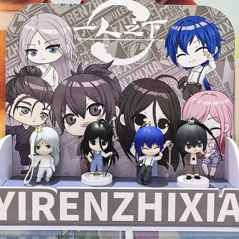 

Authentic One Person Under The Strange Tracking And Alien Series Trendy Play Blind Box Cute Doll Bag Pendant Doll Handmade