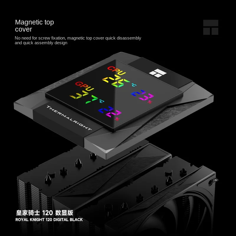 Thermalright Royal Knight 120 Digital Black Computer Case مشعاع تبريد الهواء مع محمل S-FDB