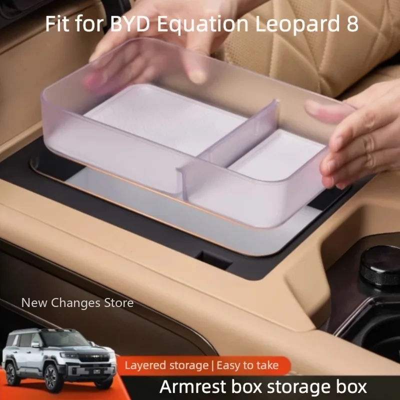 

For BYD Equation Leopard 8 Car Upper Armrest Box Storage Box Upper Storage Box Of Refrigerator Auto Interior Modify Accessories