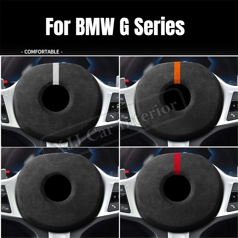 

Для BMW G-серии G20 G30 G31 G38 G32 G11 G12 G01 G02 G05 G06 G07: замшевая накладка на кнопку звукового сигнала руля, рамка, накладка на подушку безопасности, тюнинг