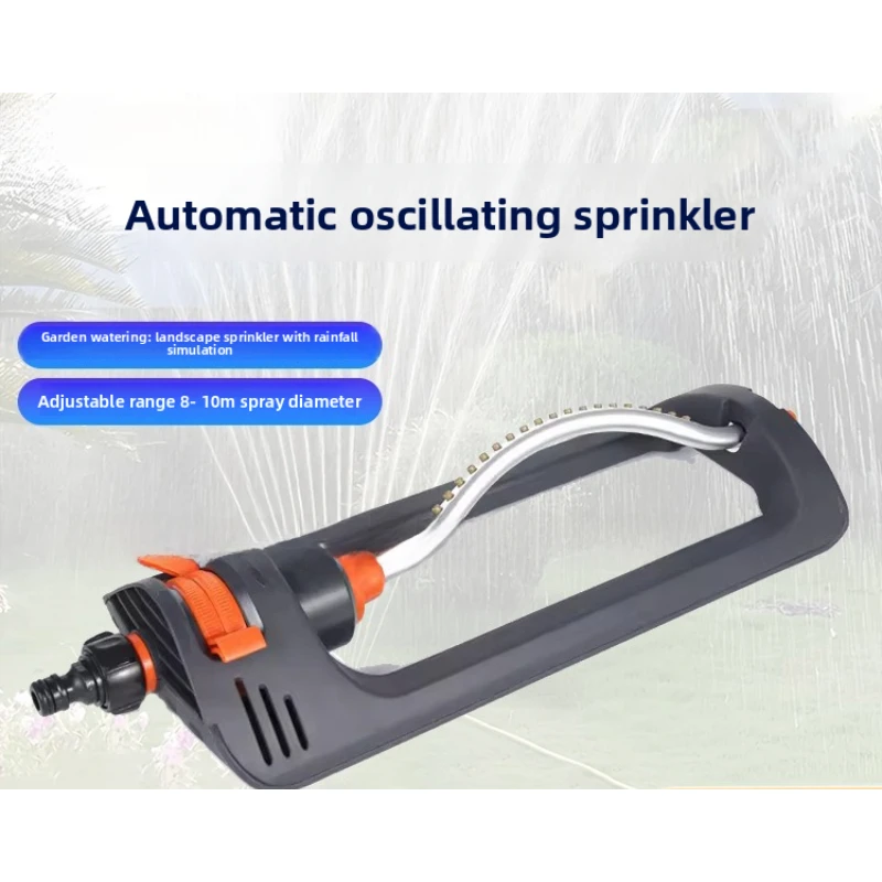 Automatic Oscillating Lawn Sprinkler  Modes Watering Tool Home Garden Yard Agricultural Irrigation Sprinkler