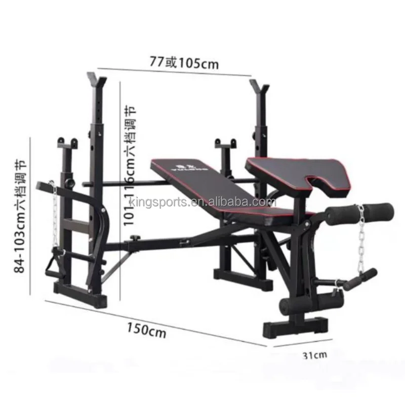 Wielofunkcyjny trener podnoszenie ciężarów łóżko ze sztangą domowy sprzęt do ćwiczeń przysiadowy stojak ławka naciśnij ławka na hantle