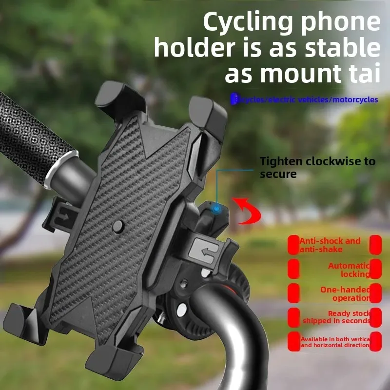 

Universal 360° Rotatable Non-Slip Bicycle Phone Holder Adjustable Stand for MTB Bike Moto Motorcycle - Durable Cycling Accessory
