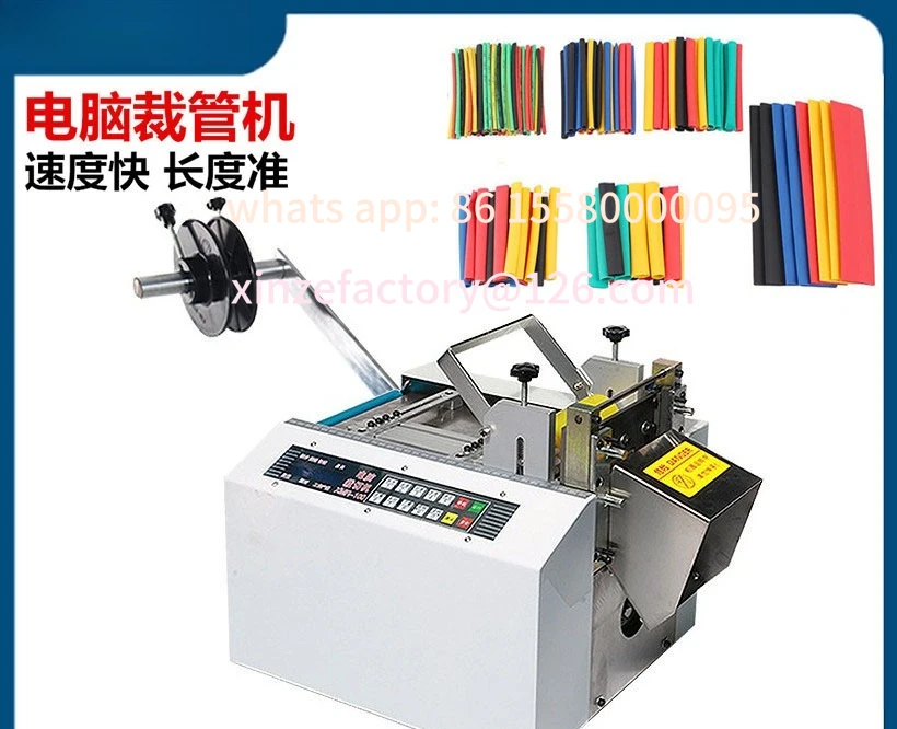 

Customisable Automatic Heat-Shrink Tubing Cutter Silicone Tubing/Yellow Wax Tubing, PTFE Tubing/PVC Tubing