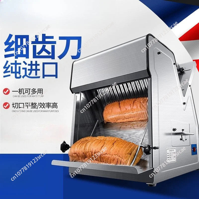 

Commercial toast slicer ,Fully Automatic Square Bag Cutting Machine Toast Bread Slicer Bakery Bread Processing Equipment