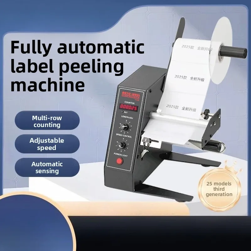 Label Peeling Tool, Fully Automatic Counting of Sheets, Sticker Separator, Label Tearing Machine, Adhesive Label Pasting