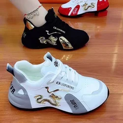 Autumn New 2024 Women's Cross-lace Designer Women's Shoes Outdoor Casual Comfortable Walking Sports Women's Vulcanized Shoes