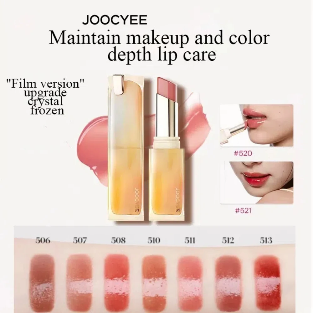 Joocyee Glazed Rouge Upgrade Crystal Frozen Film versión hidratante lápiz labial de vidrio maquillaje de labios lápiz labial ahumado de larga duración