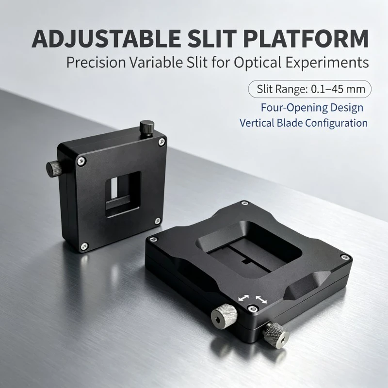 Suitable for adjustable slit four slit blade light blocking device, square spot adjuster, light flux control