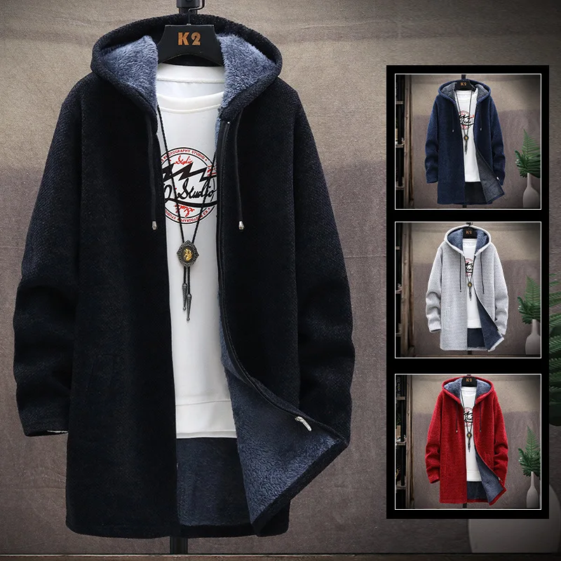 

Winter coat men's sweater sweater cardigan men's hooded plush thickened solid color youth casual sweater men