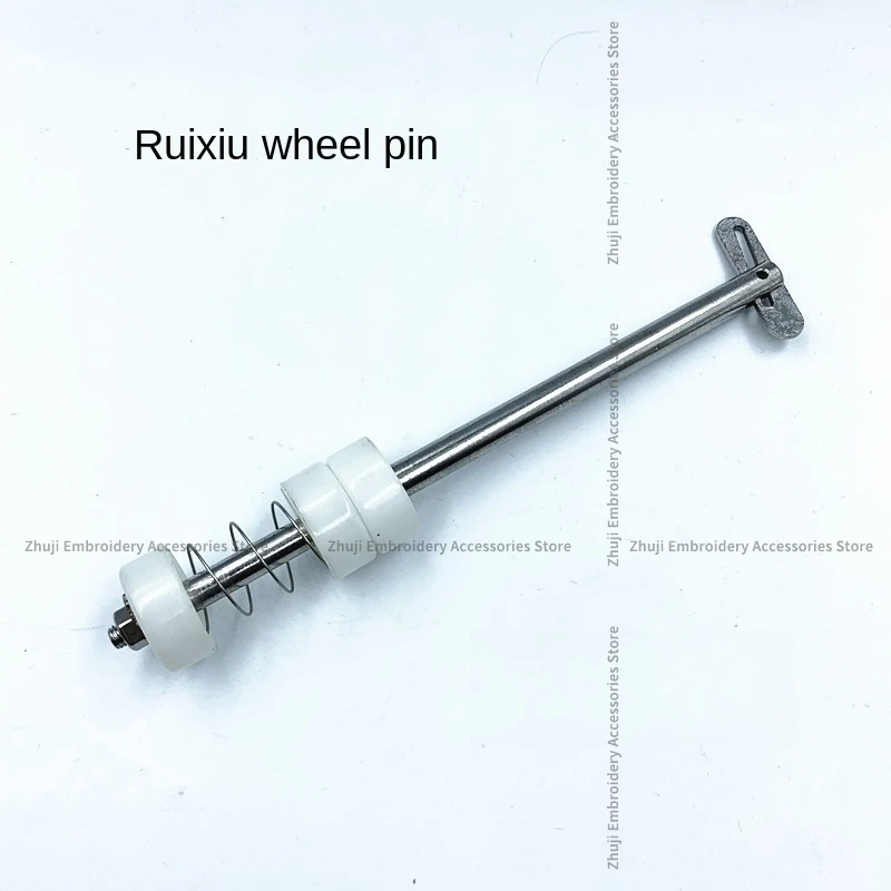 1PCS Thread Frame Upper Wheel Wheel Pin Rod Outer Diameter 8mm Ruixiu Simple Rope Computer Embroidery Machine Accessories