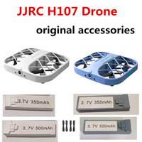 JJRC H107 Mini Drone Battery 3.7V 350mAh / 500mAh Propeller Blade / For jjrc h107 Drone jjrc h107 battery