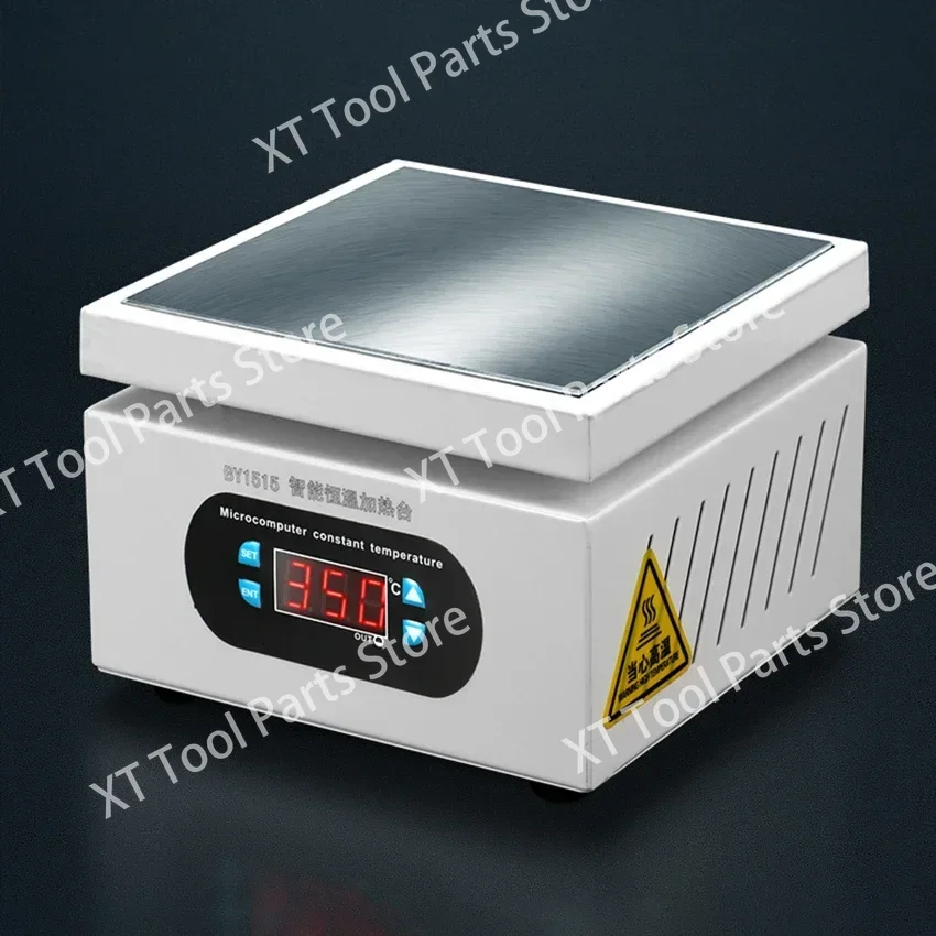 150*150mm Heating Station Digital Preheating Platform Electronic Hot Plate Maintenance Heating Station for PCB LCD Screen Repair