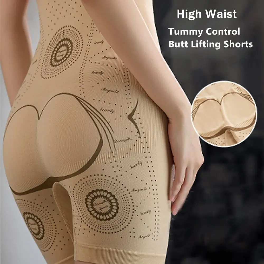 Body Sculpting Negative Oxygen Ion Fat Burning Shorts High Waist No Trace Tummy Control & Detox Shaper Hip Lift Breathable