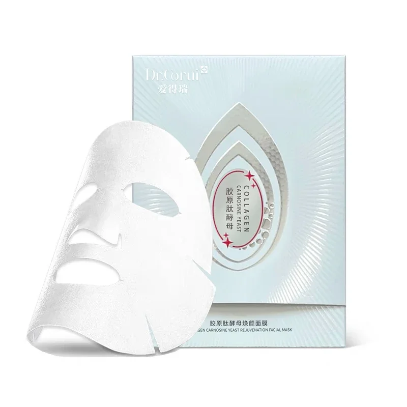 Face Mask Hydrating and moisturizing, reducing fine lines and wrinkles, delaying aging, and reducing wrinkles Mask Skin Care