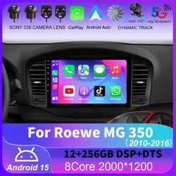 For Roewe MG 350 2010-2016 8Core 8+256G 2K QLED Car Multimedia Radio GPS CarPlay 360 Panoramic Voice Control 4G WiFi Head Unit