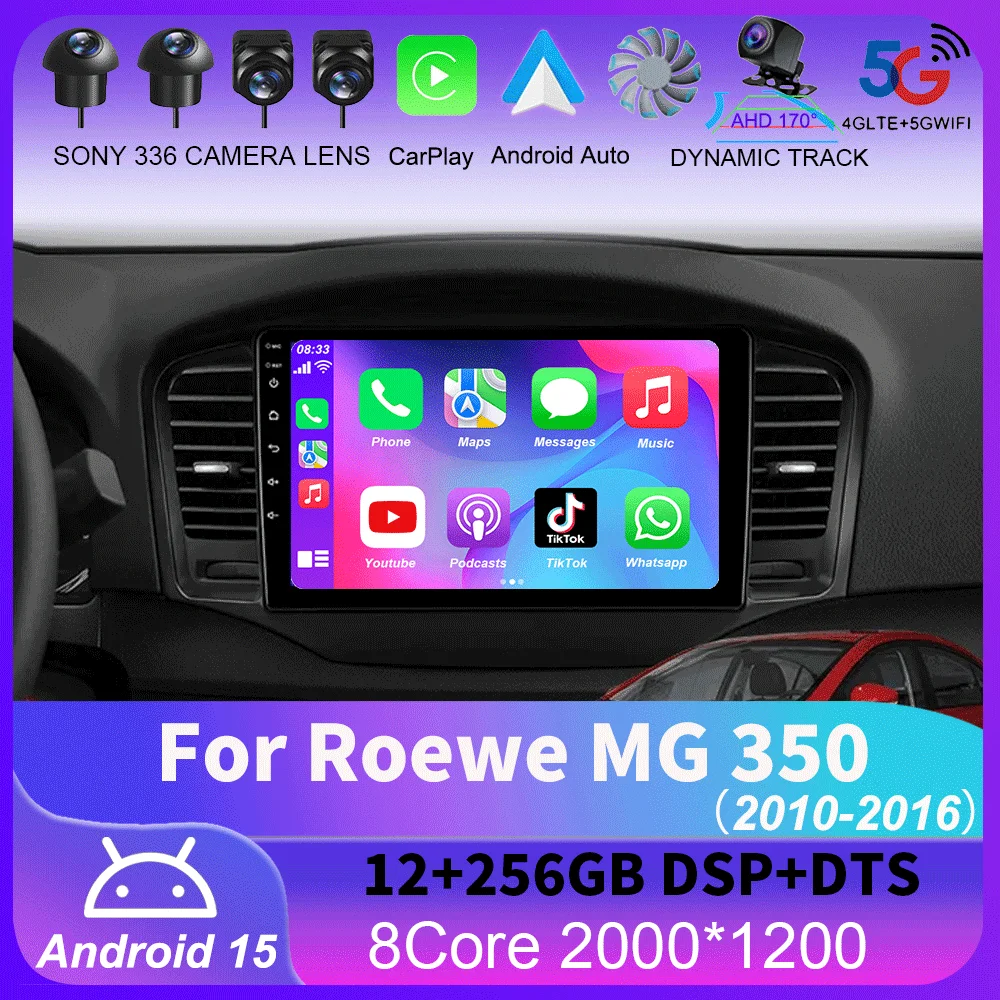 For Roewe MG 350 2010-2016 8Core 8+256G 2K QLED Car Multimedia Radio GPS CarPlay 360 Panoramic Voice Control 4G WiFi Head Unit