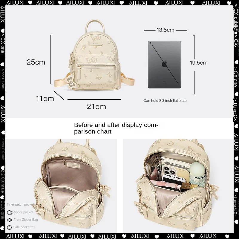 AILUXI Women Backpack 2024 New Fashion Niche Original Designer Cute Small Korean Version Small Handbag for Girl Student