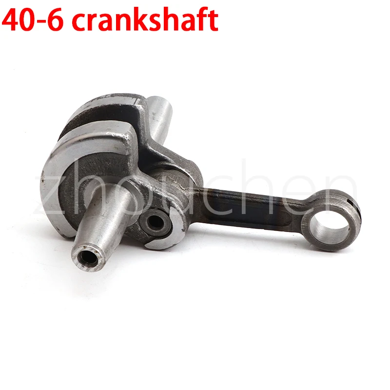 

Motorcycle engine 40-6 crankshaft for 49cc 2 stroke heavy duty mini pocket bike pit bike parts