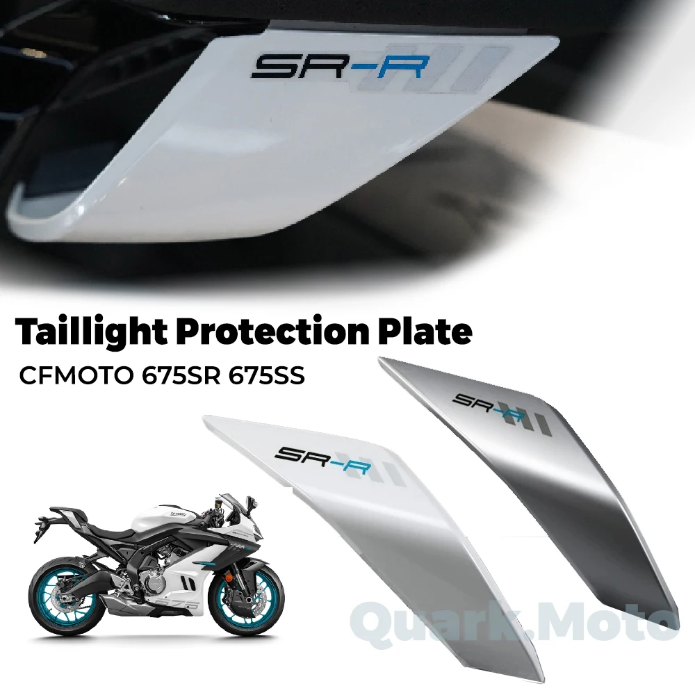 FOR CFMOTO 675SR 675SRR 675SS Original Accessrioes Rear Left Rear Right Rear cover Rear Guard Trim Plate