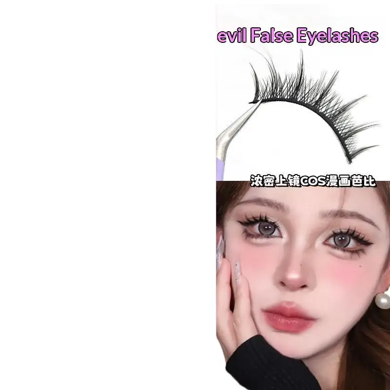 5 Pairs Fluffy Soft Manga Lashes Ultra Light Natural False Eyelashes for School Daily Simple Makeup