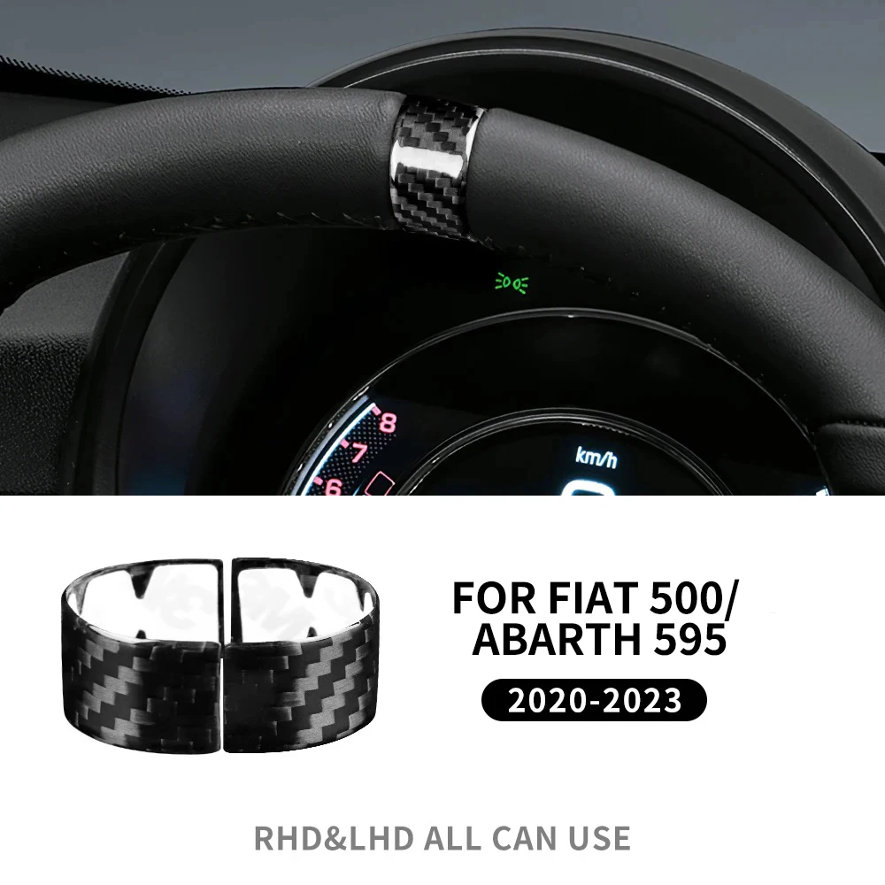 

Наклейка из настоящего твердого углеродного волокна для Fiat 500 Abarth 595 695 2020 2021 2022 2023, аксессуары для колец рулевого колеса автомобиля