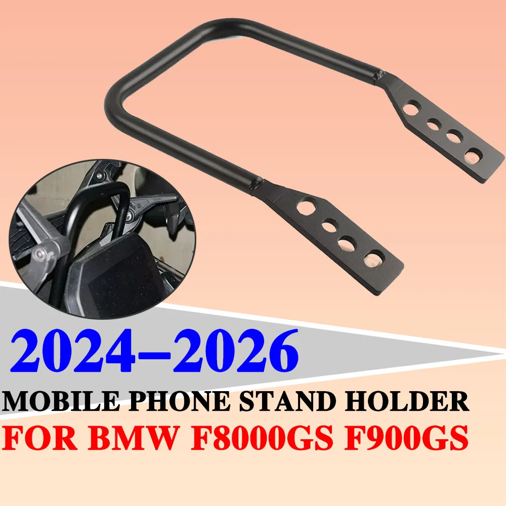 For BMW F900GS Adventure F800GS F 800 GS F 900 GS Motorcycle Accessories Mobile Phone Holder Stand Support GPS Navigaton Bracket
