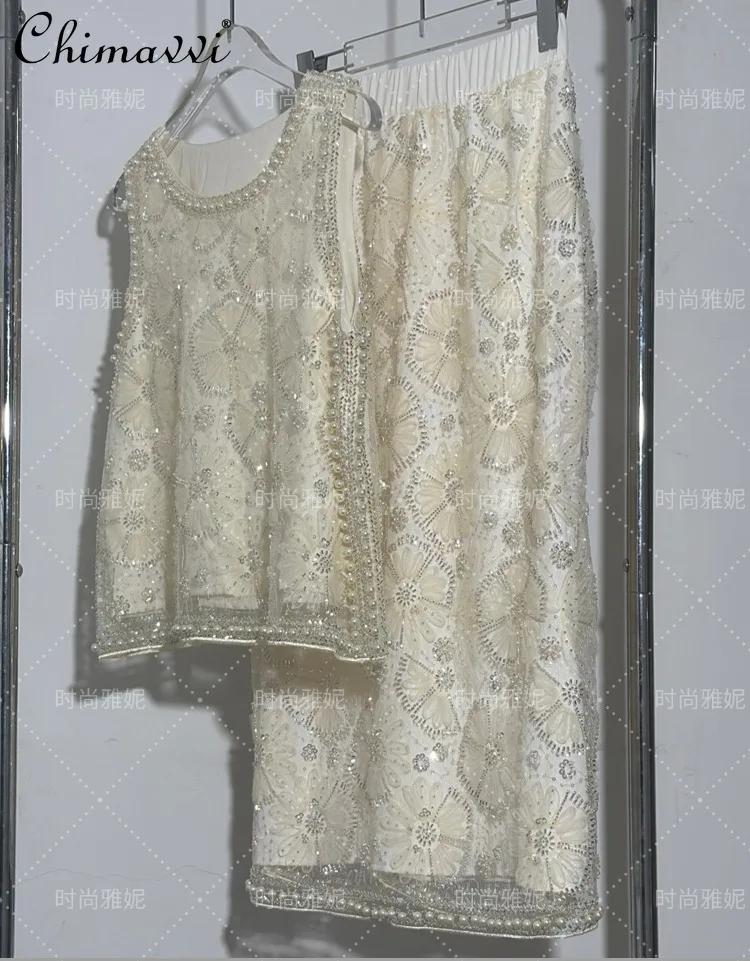 Heavy Sequin Pearl Loose Vest Top High Waist Skirt + Long Sleeve Cardigan Jacket 2025 Autumn New Women's Clothes Fashion