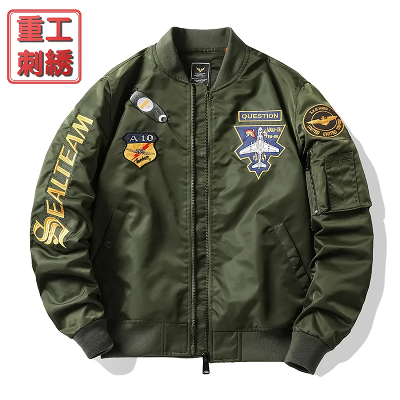 Stylish Embroidered Men's Slim Fit Sports Jacket, Casual Windproof Multicolor Motorcycle Jacket For Spring And Autumn