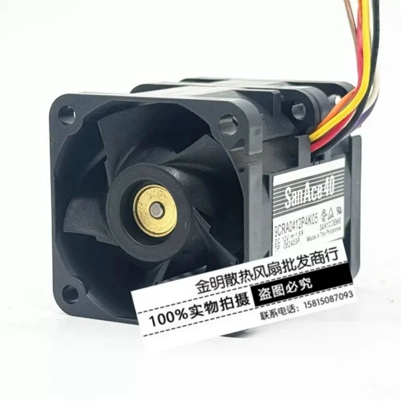 SANYO DENKI 9CRA0412P4K05 DC 12V 1.6A 40x40x48mm Dual-Fan Brute Force Fan