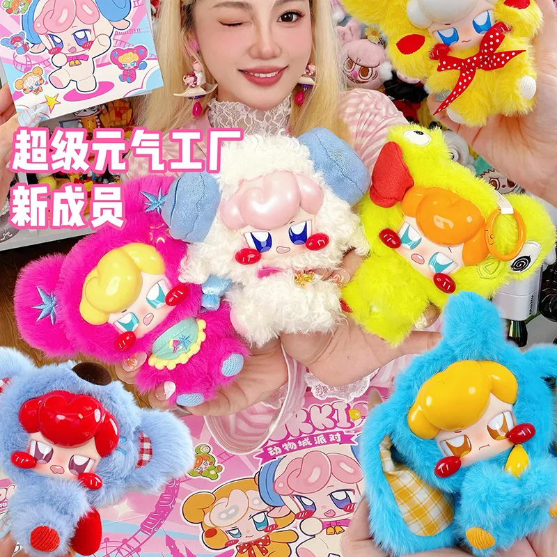 

Genuine Jokki Animal City Party Series Plush Blind Box Cute Cartoon Figure Toys Soft Collectible Desk Decor Birthday Gift