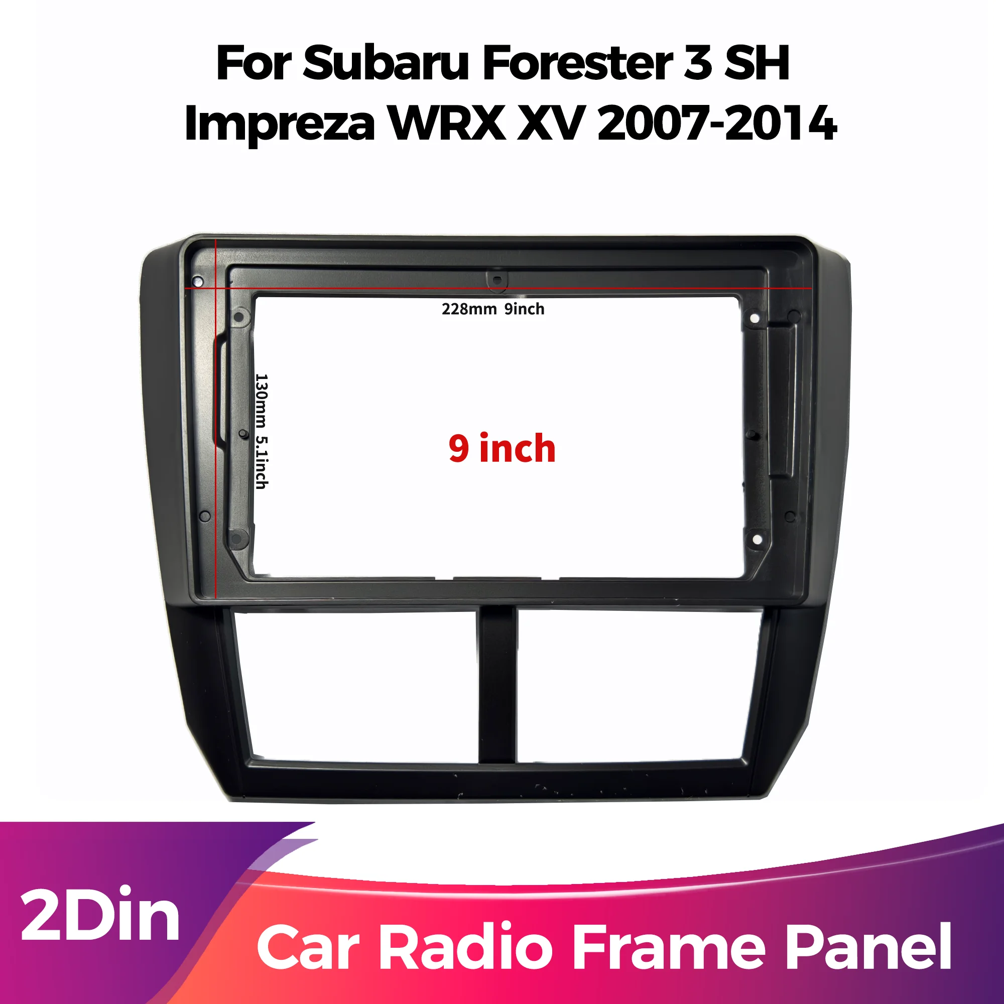 스바루 포레스터 3 SH 임프레자 WRX XV 2007-2014용 차량 안드로이드 라디오 프레임 9인치 패시아 스테레오 패널 키트 블랙