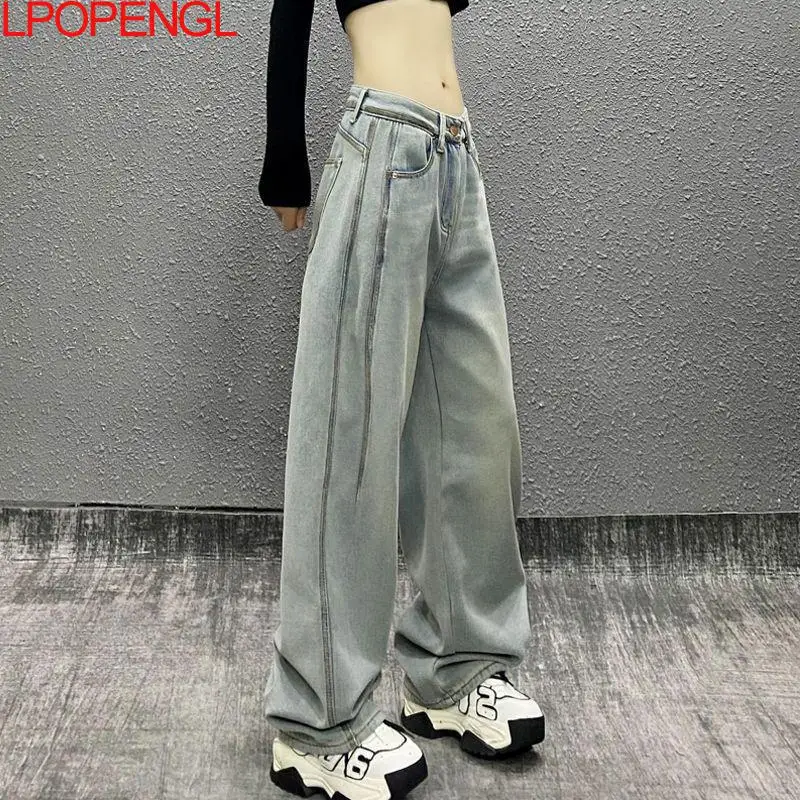 Side Stripe Color Block Street Jeans For Women Spring New High Waist Loose Denim Trousers Straight Wide Leg Pants