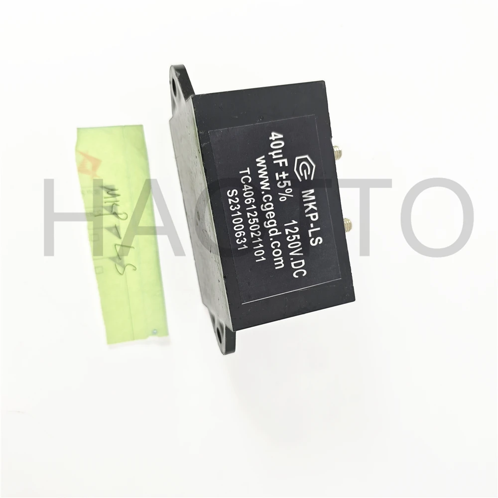 High Current High-frequency Welding Machine Capacitor S24030131 TC406125021101 MKP-LS Type 40UF 1250V DC2026 Years