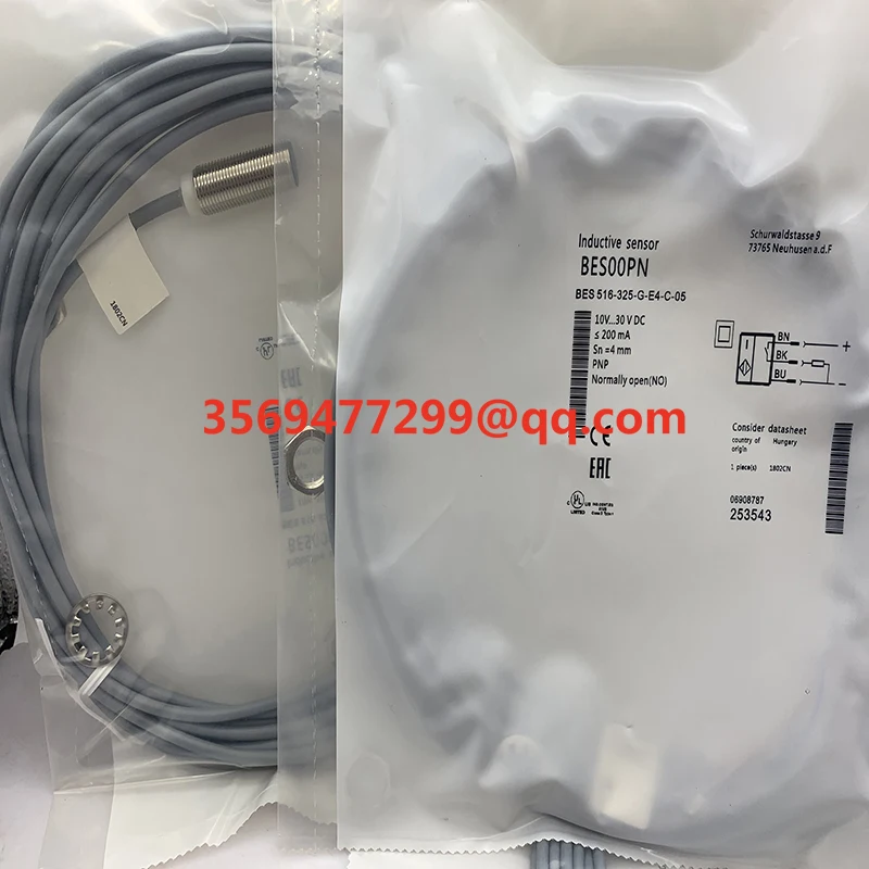 Proximity Switch Be… - image