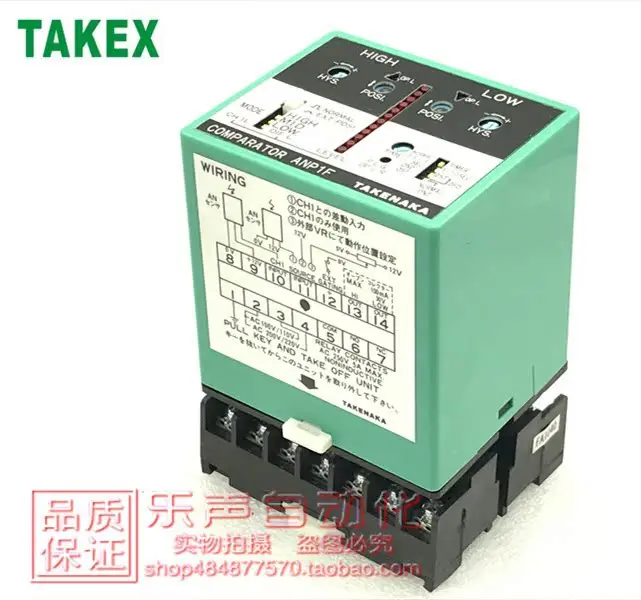 ANP1F AC100-110/200-220V (Japan) TAKEX/Zhuzhong Sensor Controller Genuine