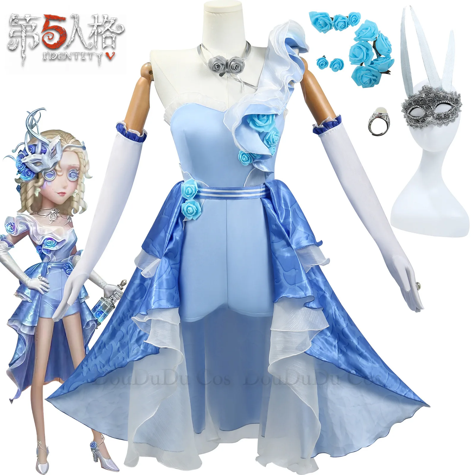 

Game Identity ⅤDemi Bourbon Cosplay Costume Barmaid Blue Dress Mask Prop Wig Set Party Carnival Anime Outfit for Woman