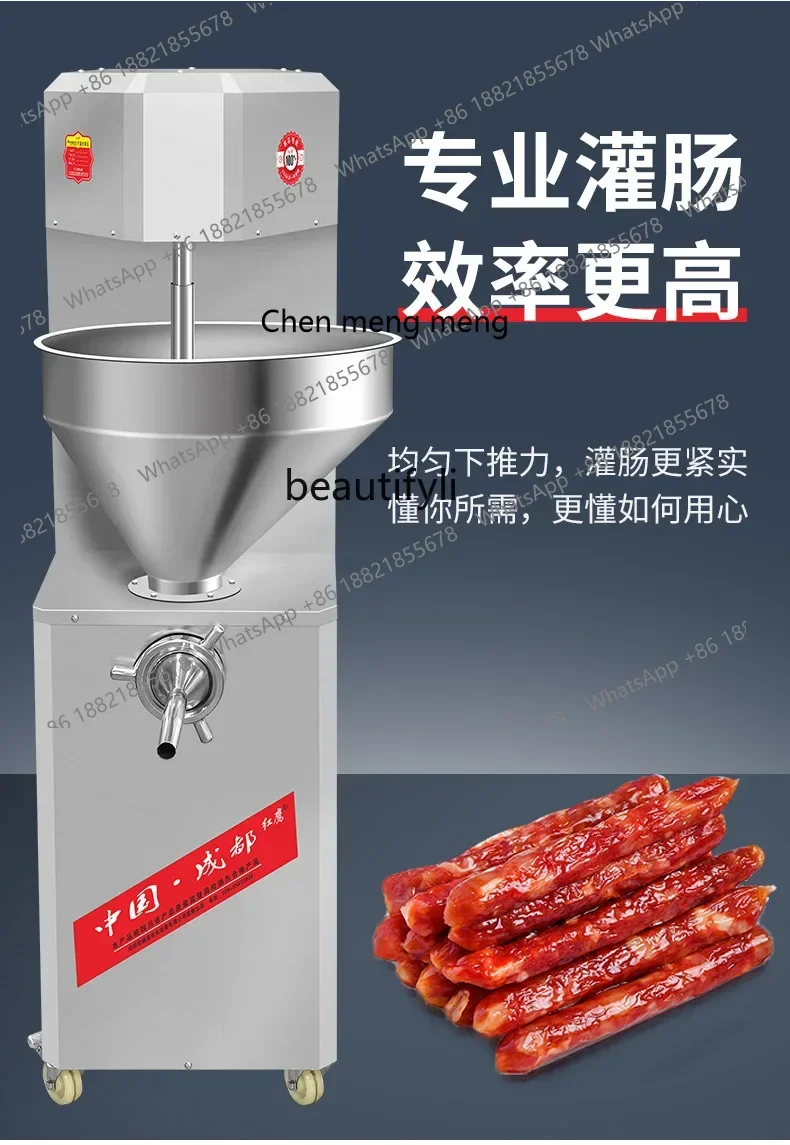 ماكينة تعبئة السجق الكهربائية Z189 A56 ماكينة تعبئة نقانق الخنزير العمودية الأوتوماتيكية التجارية #4