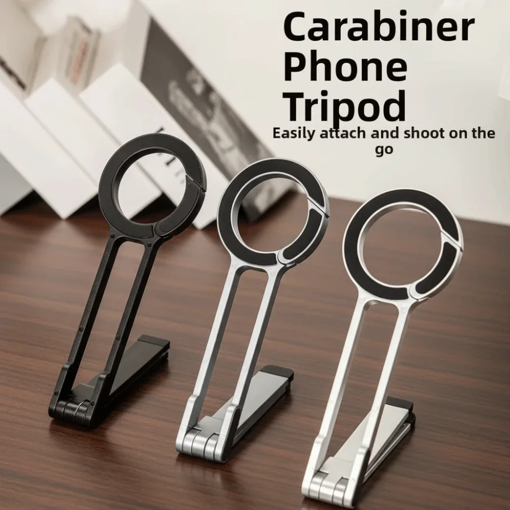 

1 шт. держатель для телефона на карабине, магнитный штатив-селфи-палка, складной портативный кронштейн для телефона для использования на улице