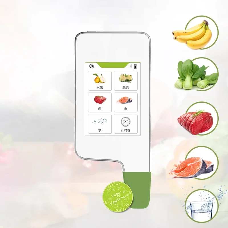 1T 2FT 3FT 4FT 6T Food Safety Detector Food Nitrate Tester Fruits and Vegetables Meat Radiation Nitrate Detection Health Care